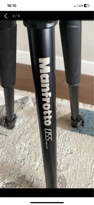 Штатив для камеры