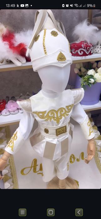 Тұсау кесер тәй-тәй