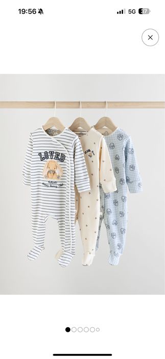 Next Baby | Salopete Next marimea 50 noi cu eticheta