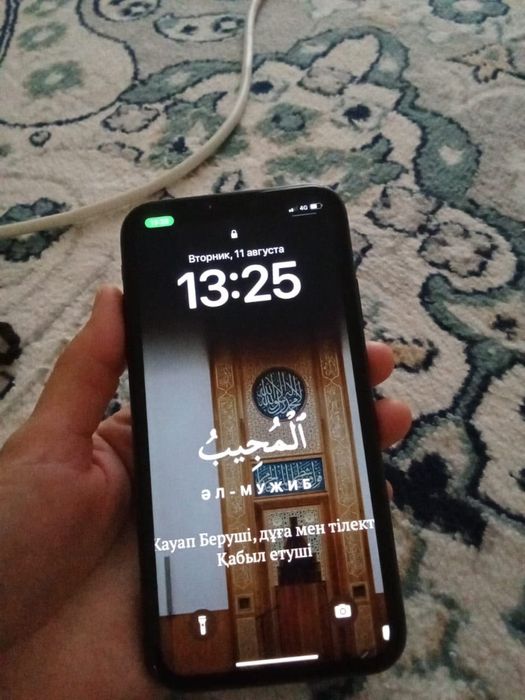 Iphone 11 сатылады
