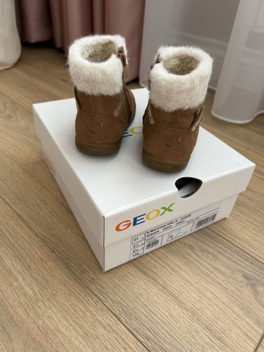 Зимни детски боти Geox