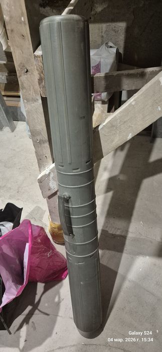 Тубус СССР хор.сост