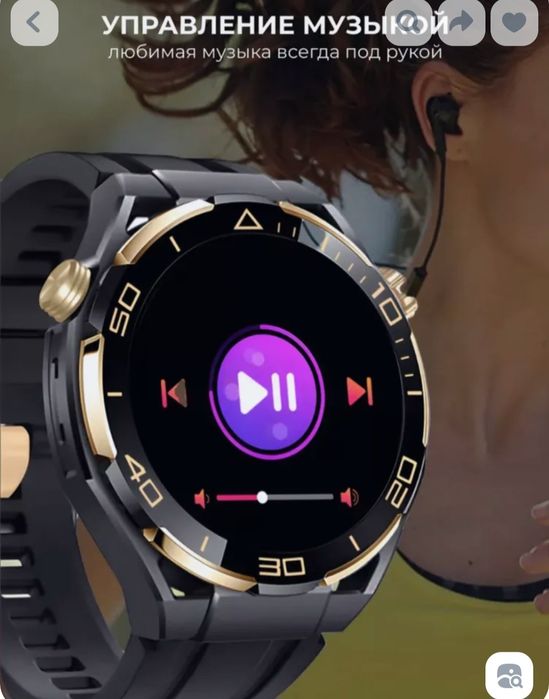 Смарт часы G6 pro Active