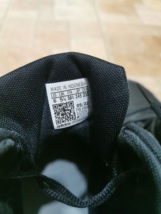 Маратонки Адидас