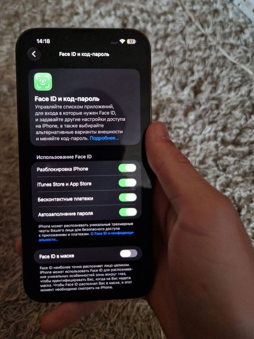 IPhone 13 Pro Max 100% akb 256
