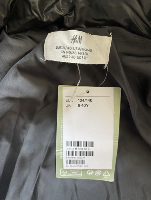 НМ Ново яке 134/140