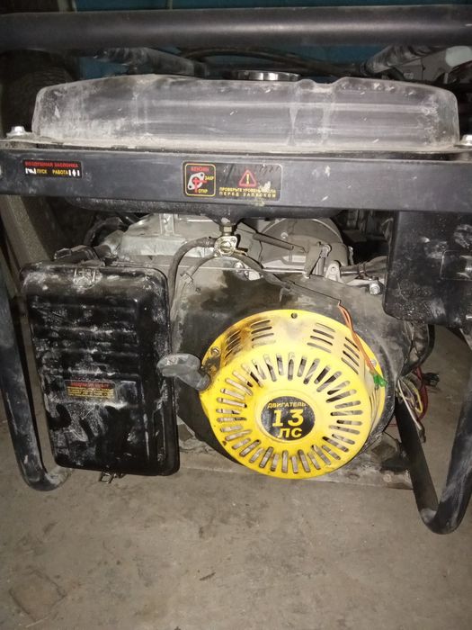 Генератор 5квт газ бензин