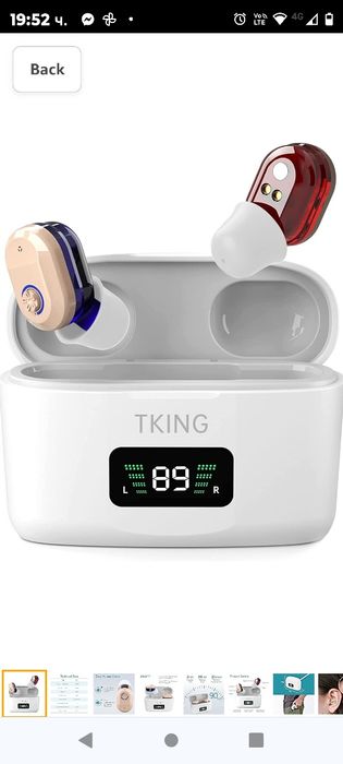 TKING CN127 Акумулаторни слухови апарати тип ITE