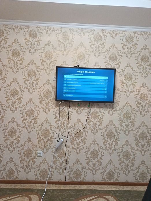 Телевизор новый продаётся