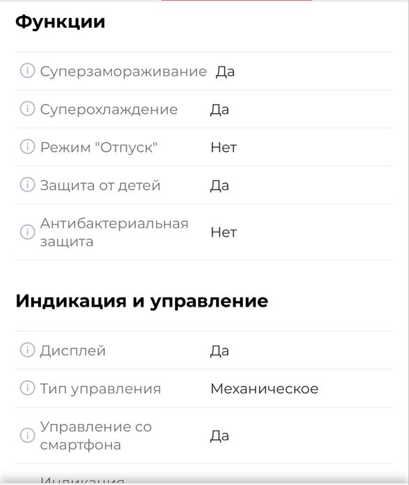 Срочно продаю холодильник LG