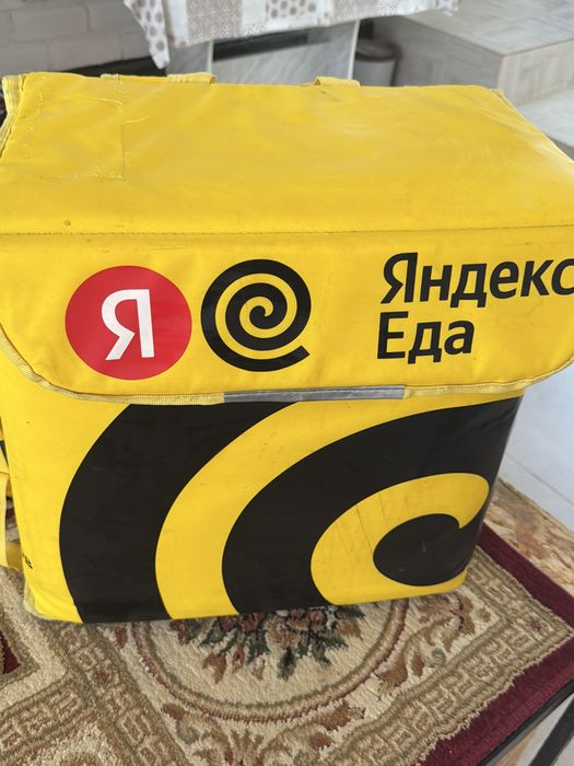 термосумка Яндекс