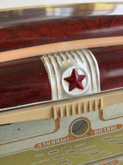 Radio vintage Zvezda 54 Red Star URSS Cluj-Napoca • OLX.ro