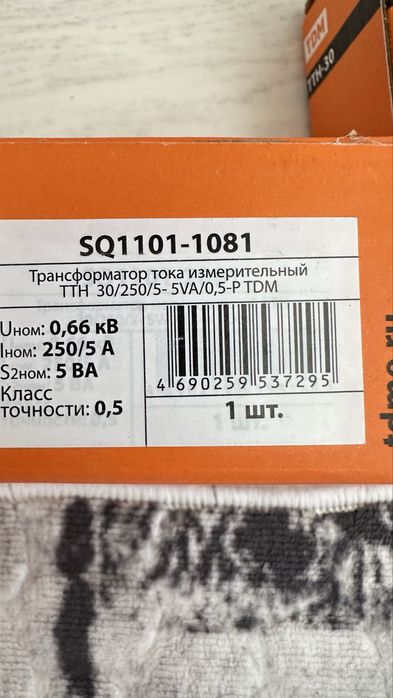 Силовой автомат Schneider Electric 400А