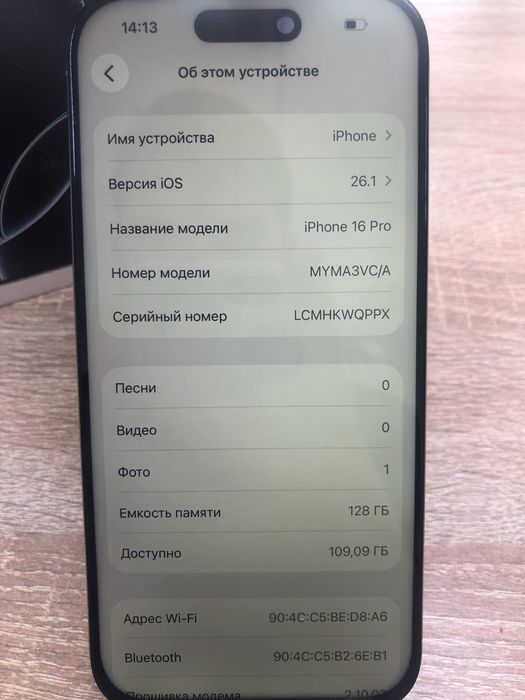 Iphone 16 pro 128gb esim