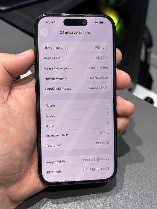 Iphone 16pro 128gb 95% с гарантией