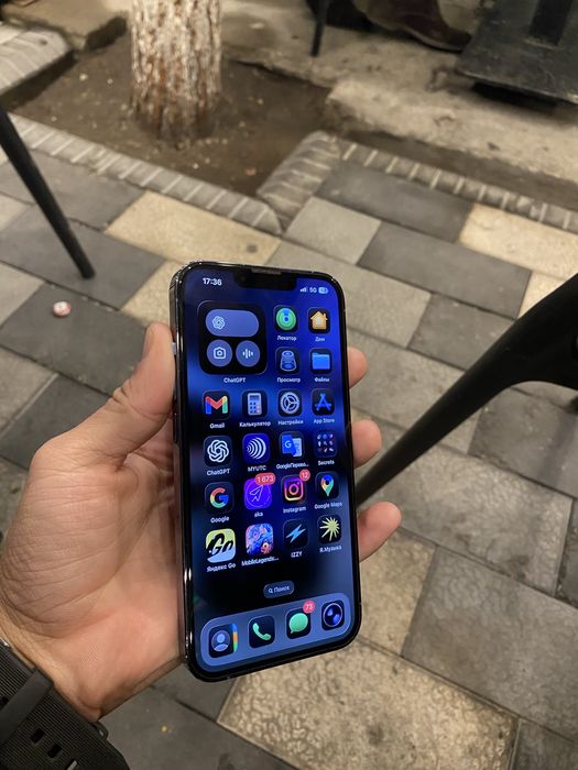 Iphone 13 pro idealniy skidkada