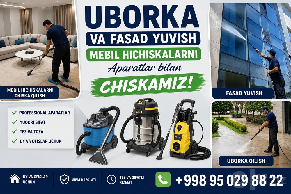Uborka Samarqand