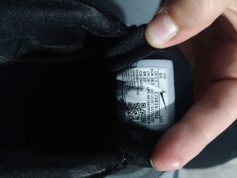 Adidași Nike Wearallday