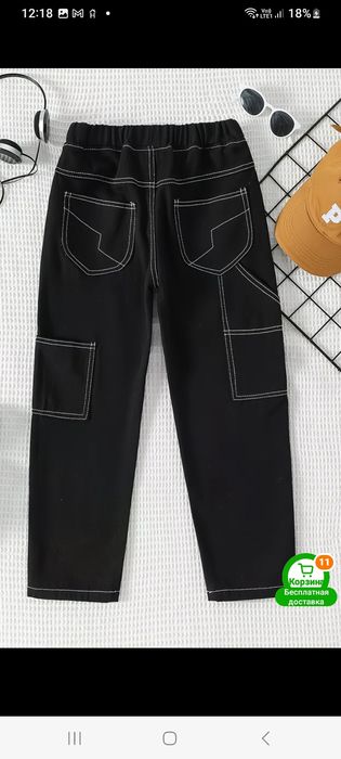 Продам джинсы новые