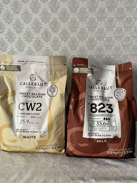 Продам бельгийский шоколад Callebaut
