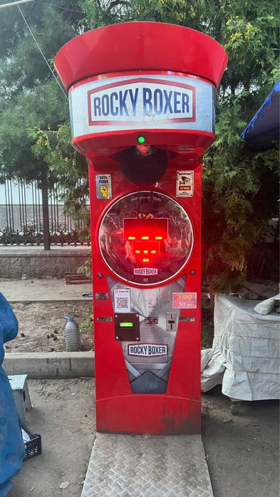 Силомер Рокки боксер