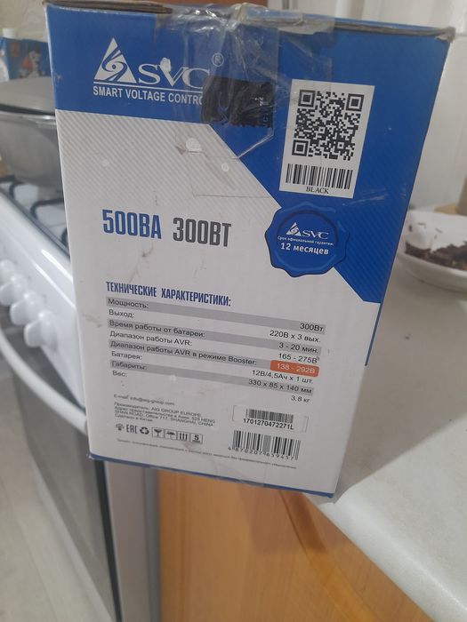 Сатлады 5000 қолданбаған жаңа