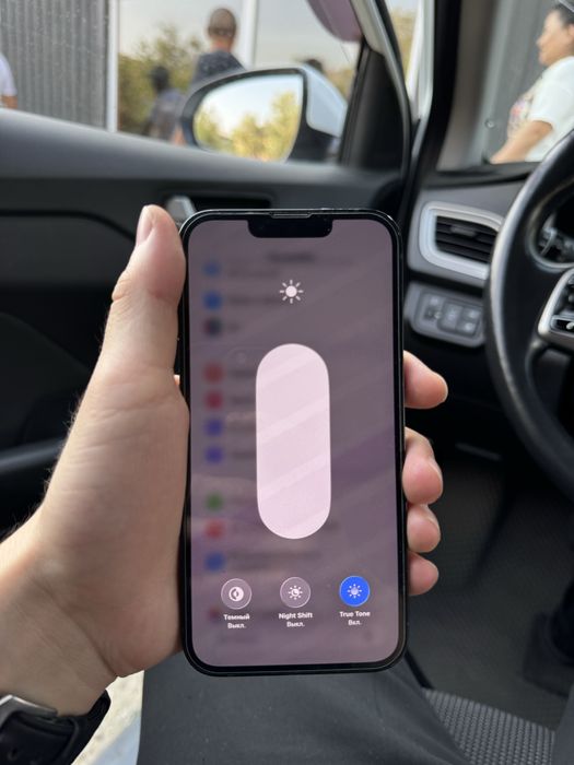 Iphone 13 128 gb
