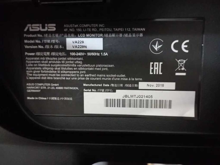 Монитор Asus 22 ips