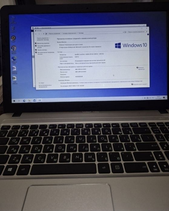 Ноутбук Asus Core i3-5005