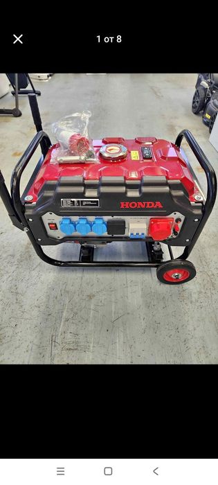 Генератор за ток чисто нов