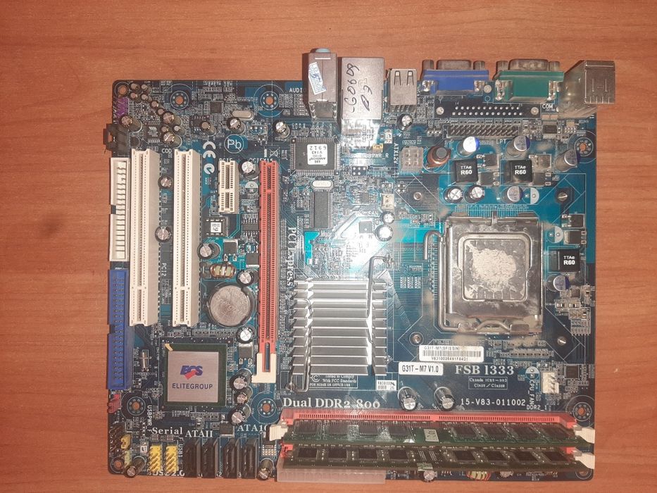 Продам материнскую плату