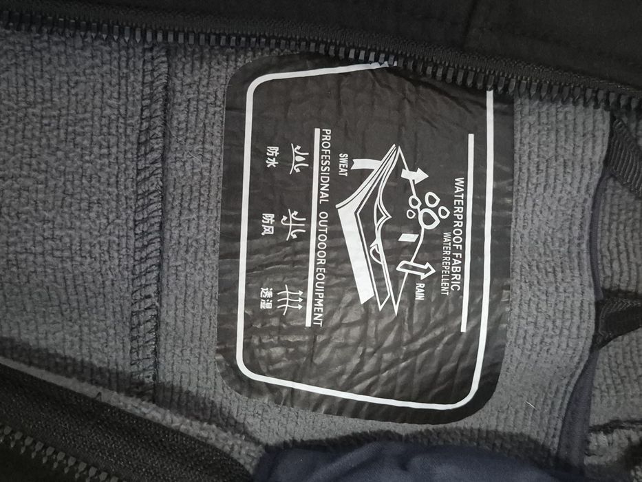 Непромокаемо яке arc'teryx