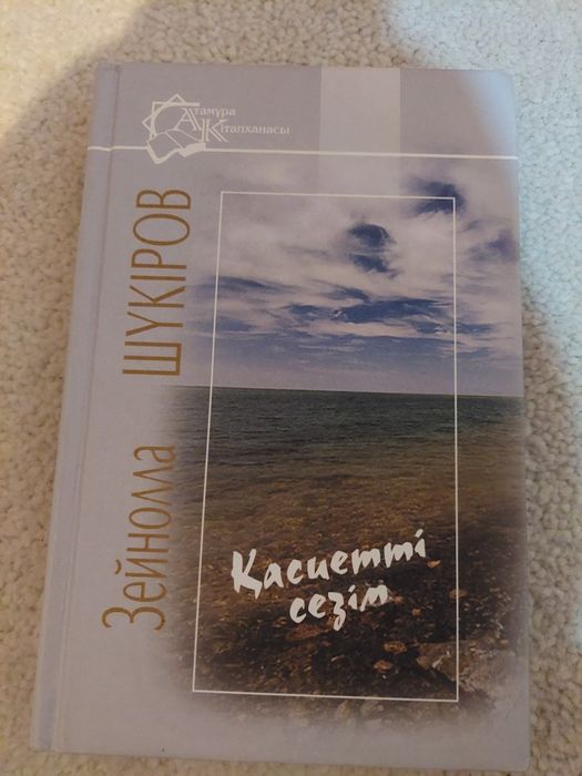 Книги разные новые