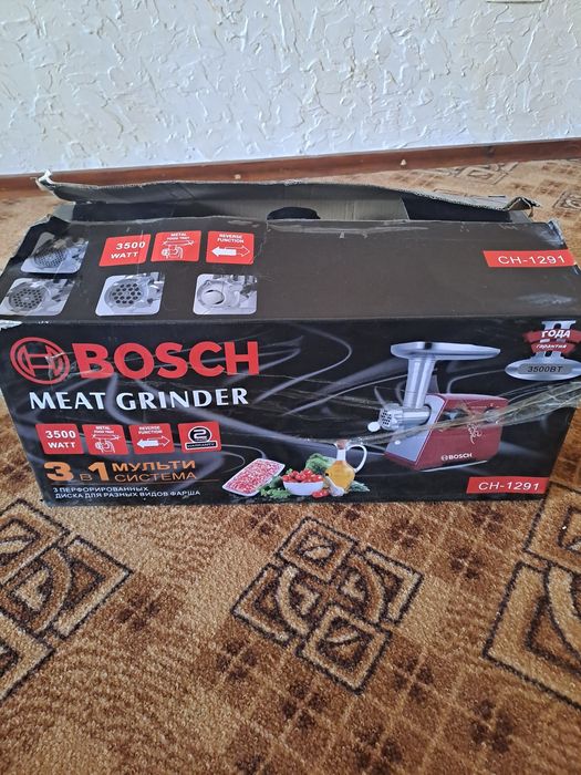 Мясорубка новая Бош