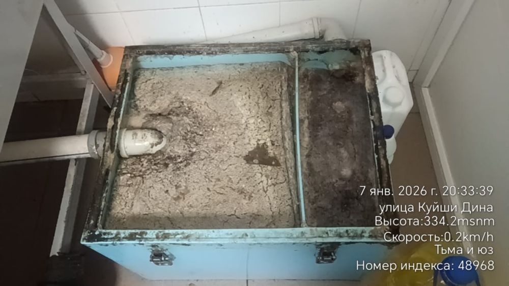 Чистка жироуловителя