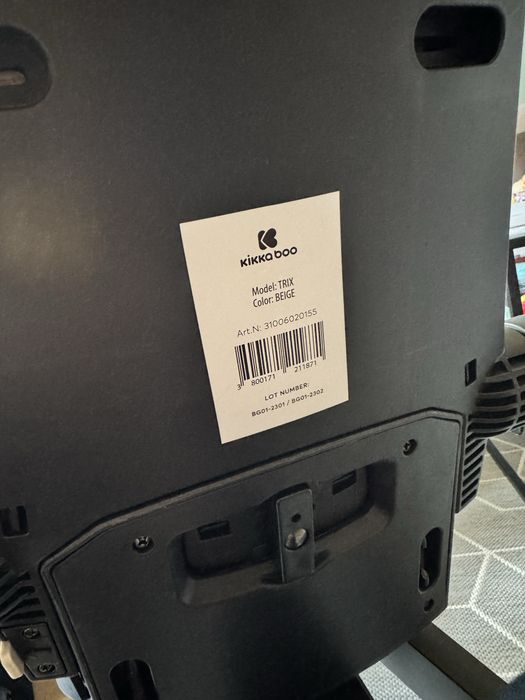 Детска триколка Kikka Boo Trix 7 в 1, Beige