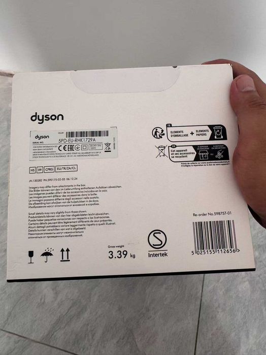 Stayler dayson HS09 cu.anda，С серийным номером