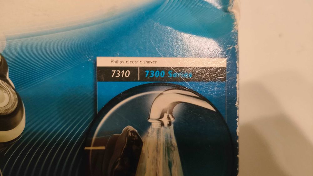 Машинка за бръснене с тример Philips HQ7310