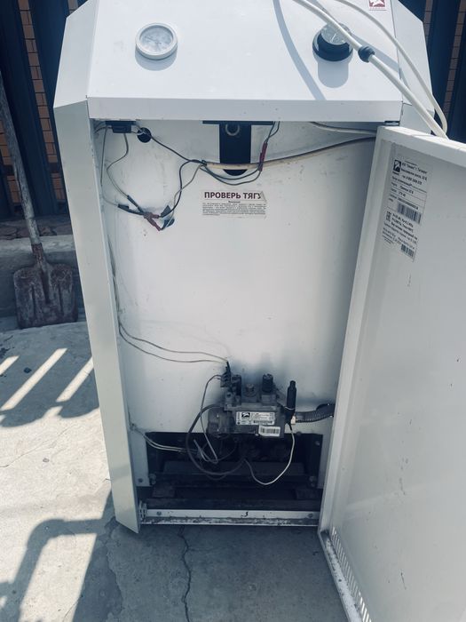 Газовый котёл Лемакс