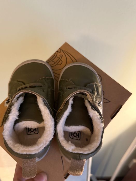 Колев и Колев 23 номер