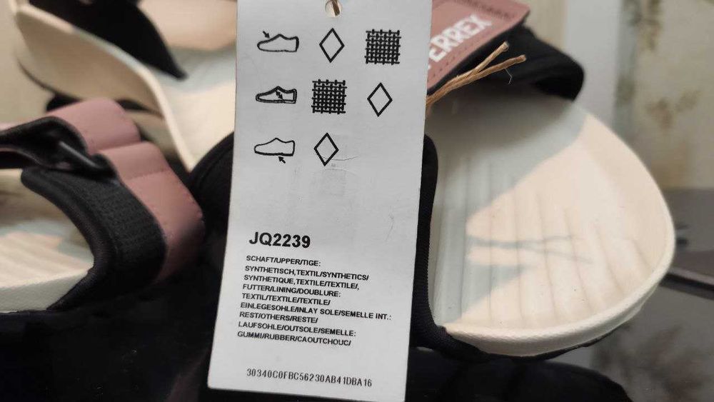 Adidas Terrex Hydroterra (44.5-45 размер) - сандалии, сланцы, обувь