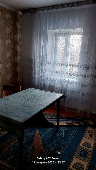 Дом продаётся! В городе Текели  на  Станции.