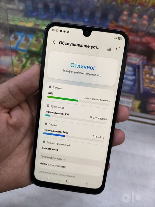 Samsung Galaxy A17 8/256 GB black srochna sotladi