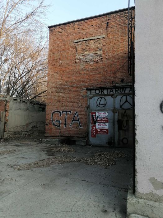 Помещение для СТО