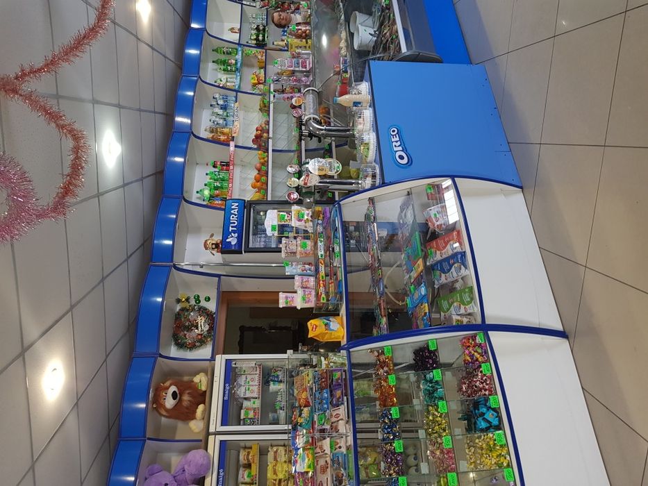 Срочно,срочно,,обмен.торг