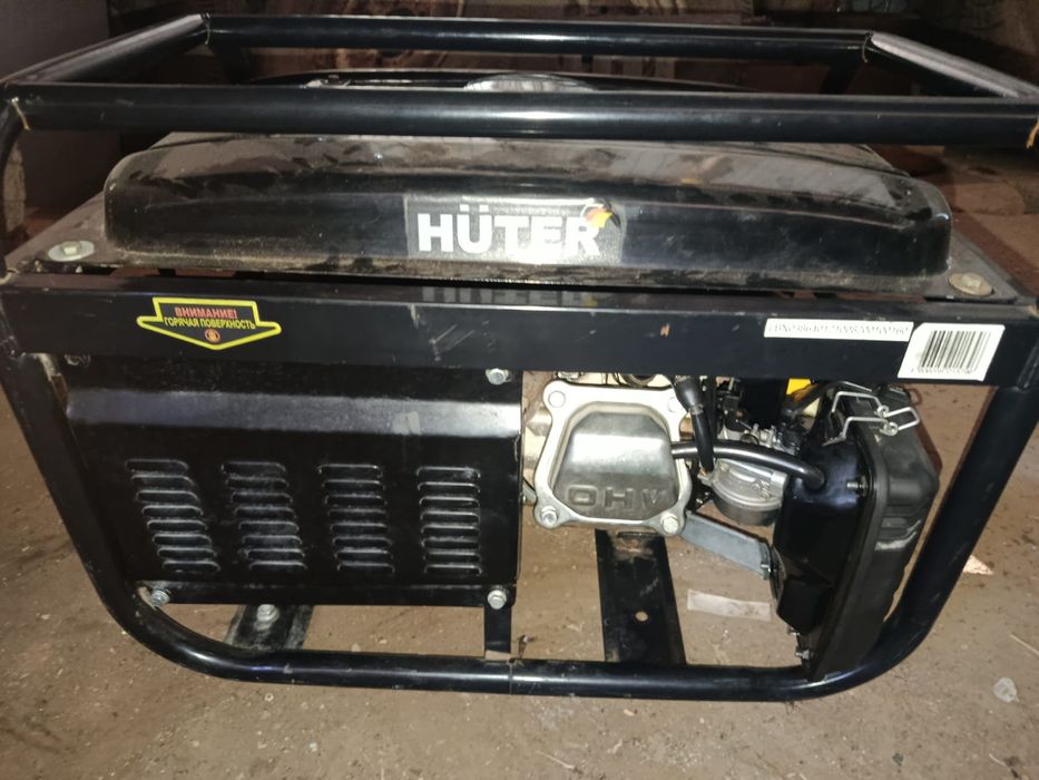 Продам генератор Хантер