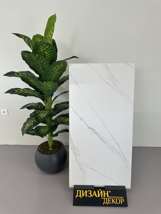 ! ПРОМО ЦЕНА —> Гранитогрес / Плочки 60х120 първо качество