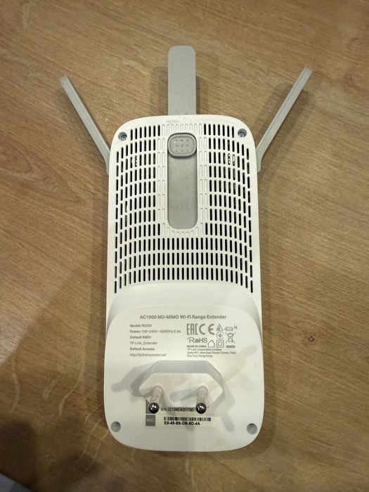 Vand extender wifi tp link ac1900