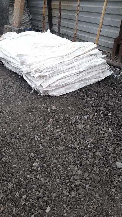 мешки прочные б.у.