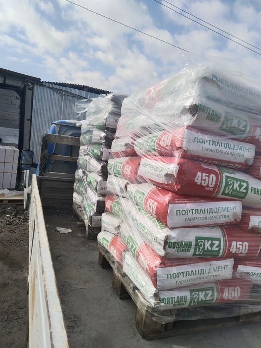 Цемент в мишках с доставки